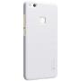 Nillkin Super Frosted Shield Matte cover case for Huawei P10 Lite (Nova Lite) order from official NILLKIN store